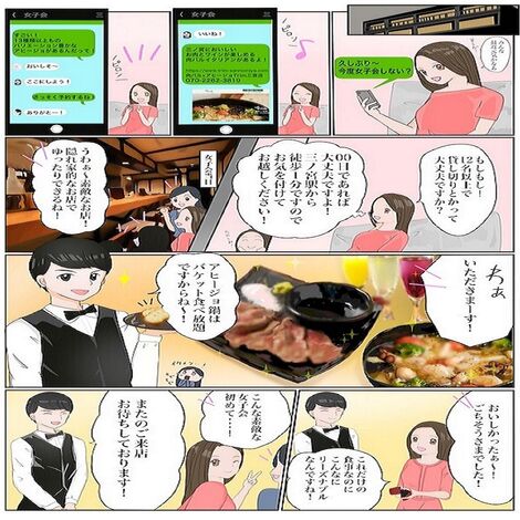 S__30556162 - コピー