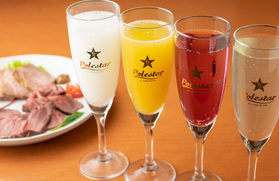 【ランチでも飲み放題OK！】昼飲みができる肉バル×アヒージョTrim三宮店