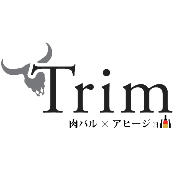 イタリアンなら肉バル アヒージョ Trim 三宮店へご来店ください